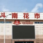 Alibaba’s Qwen 3.8, 2.4T params, challenges Kimi K3 dominance