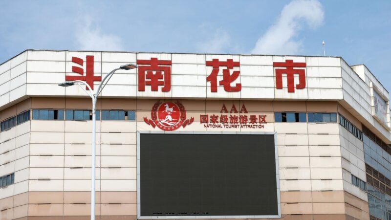Alibaba’s Qwen 3.8, 2.4T params, challenges Kimi K3 dominance